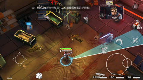 枪魂启示录 v0.3.6