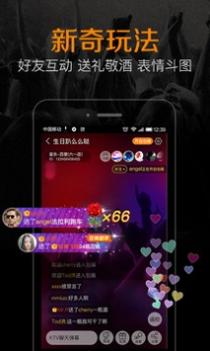 k米截图2