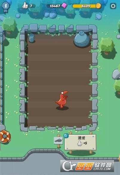 疯狂恐龙公园(无限钻石) v1.44 安卓版
