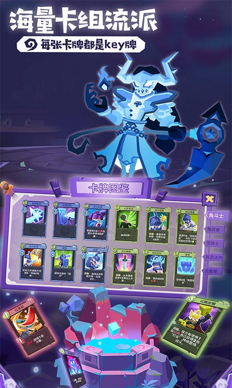 勇者大暴走:梦境彼岸 2024-06-25 15:08