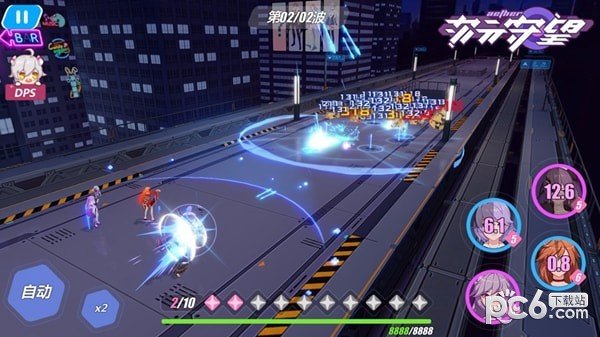 次元守望 版本:v1.0.0