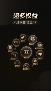 乐卡app普通版 v2.0.5