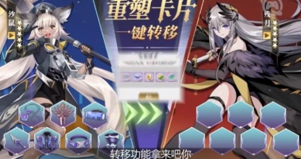 超次元数码进化  v1.2.13