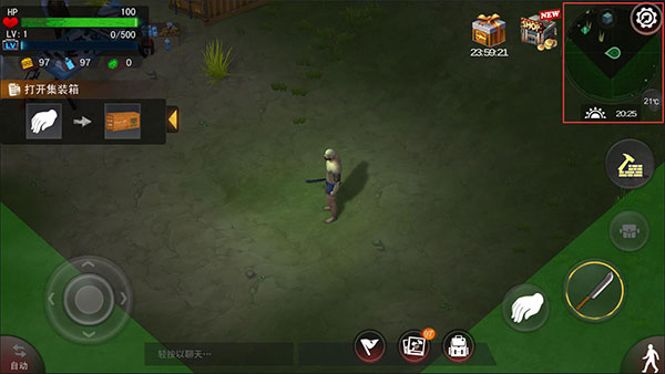 瓦兹生存法则截图2