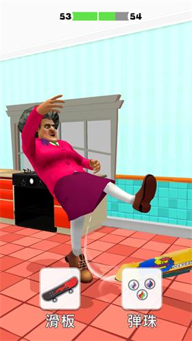 整蛊大师手机版