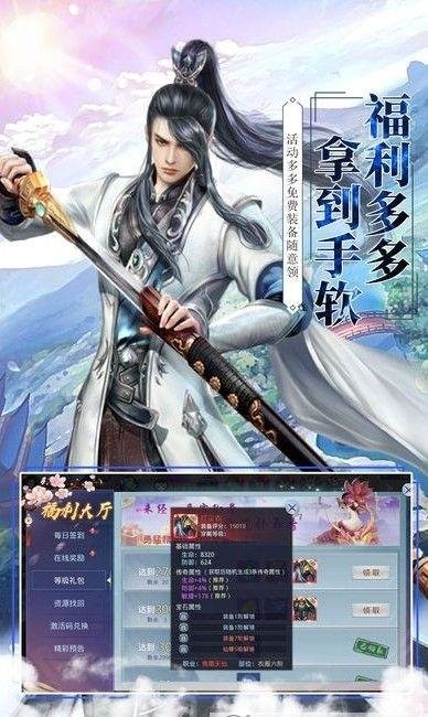 梦在江湖 2020-08-05 09:48