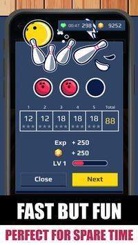 保龄球击球游戏安卓版  v5.4.3