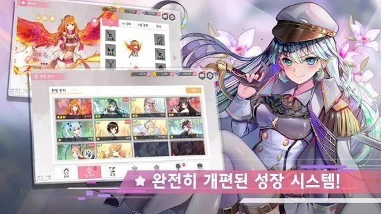 ADOS幻想少女手游中文最新版  v4.0.3