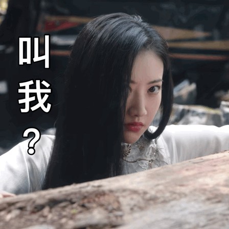 司藤剧照图片 1.0