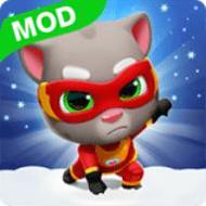 汤姆猫英雄跑酷无敌版