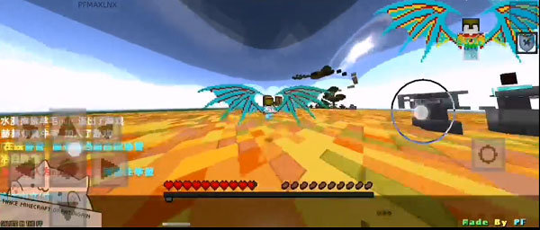 我的世界 国际版1.19 v3.1.0