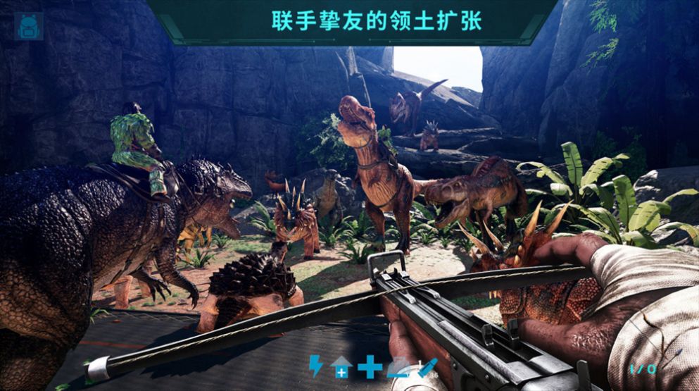 孤岛求生方舟模拟 v1.0