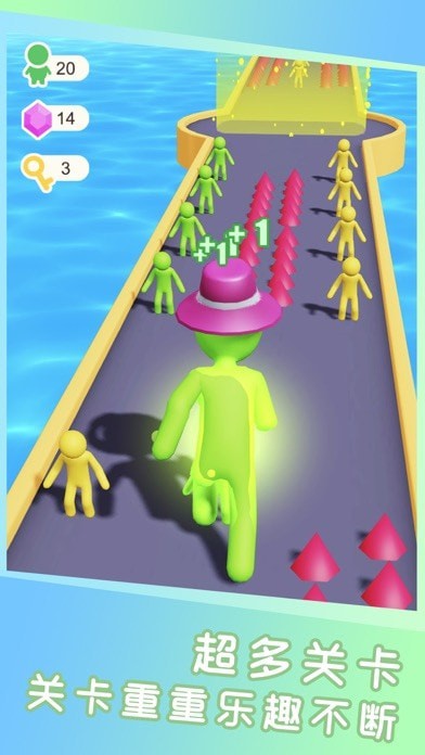 巨人冲冲冲奔跑吧少年 v1.0