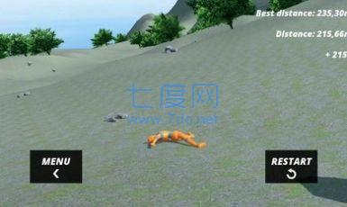 摩托物理下山模拟器 v1.2