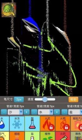 沙盒模拟大师 v1.0.0