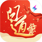 问道解锁版无限元宝下载