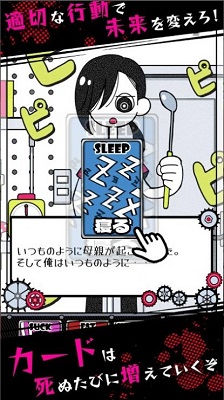 死亡收藏游戏 安卓版 v3.0.5