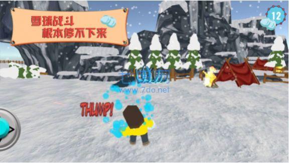 疯狂的派对游戏 v1.0.2