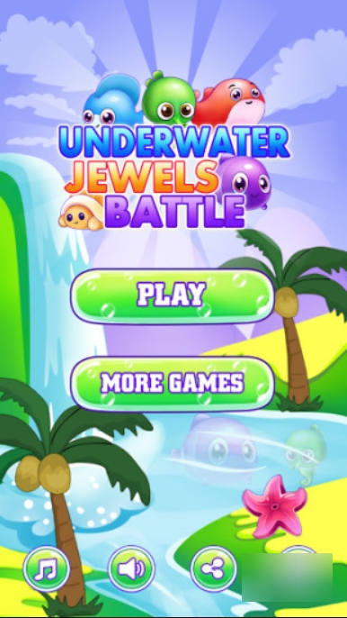 Underwater Jewels Battle(水下珠宝战游戏)