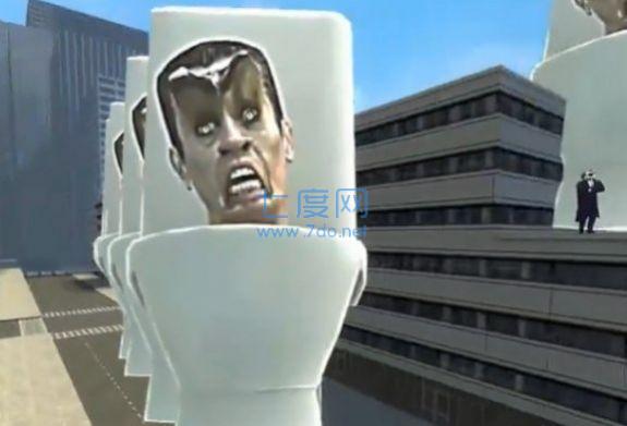 马桶人游戏手机版