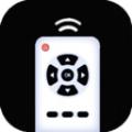 智能电视空调遥控器APP最新版 