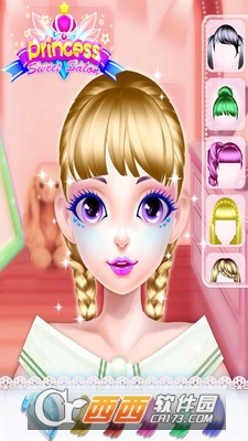 公主甜心沙龙截图3