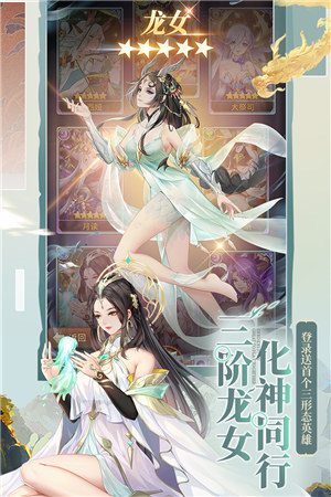 闪烁之光无限钻石解锁版