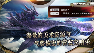 另一个伊甸超越时空的猫2.0.708