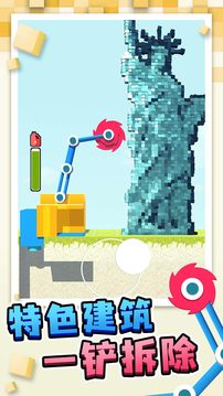 搬运我最溜 v1.2.0