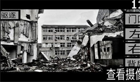 小猪佩奇的午夜后宫丧尸版  v1