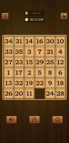 数字迷宫2020手机版 v1.0 安卓版