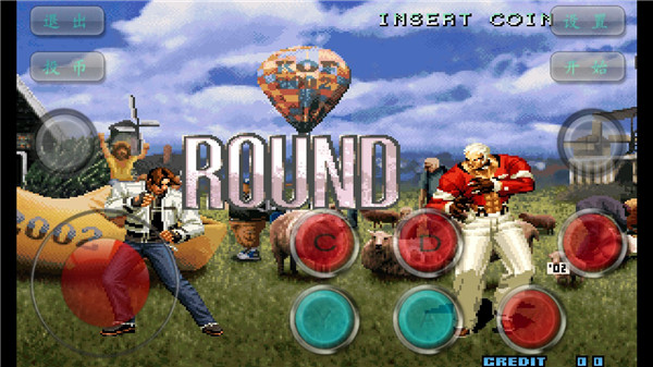 拳皇2002魔幻二手机版 v1.0.6