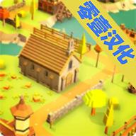 Pocket Build汉化版
