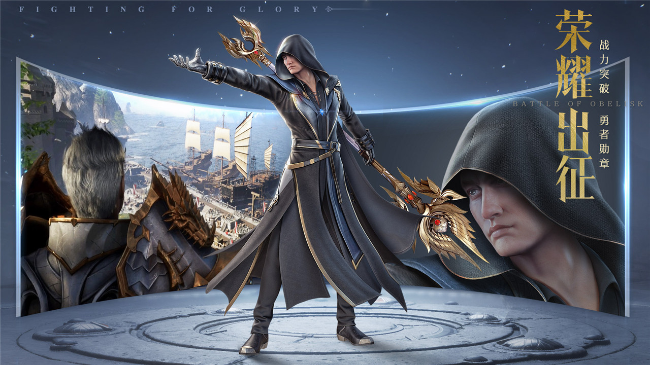 剑与勇士红包版 v1.10.35