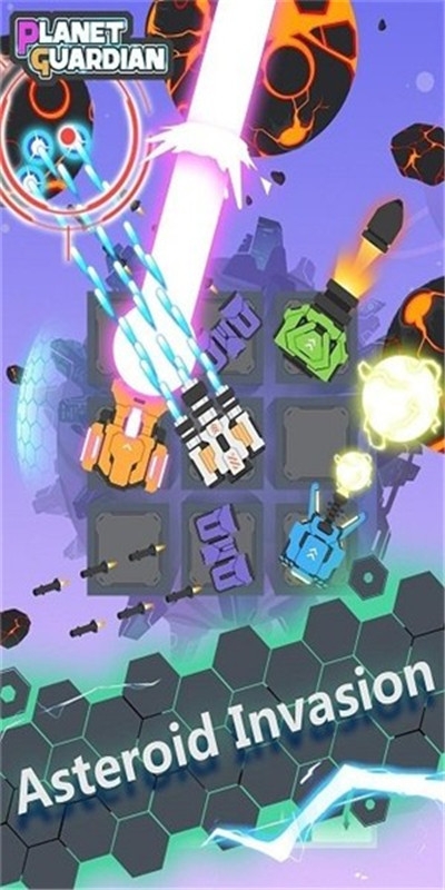  行星守卫大作战
