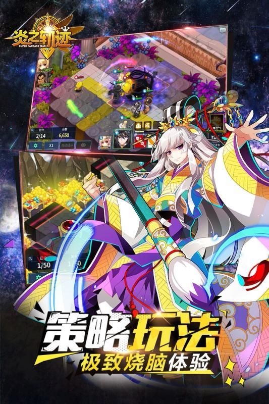 炎之痕 2024-06-25 15:08