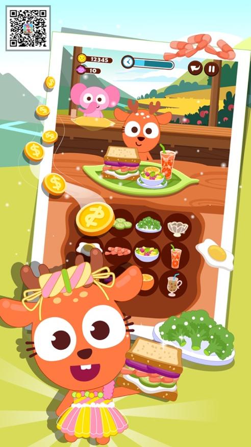 泡泡兔美味的三明治