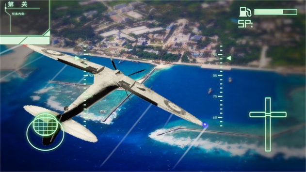 全民萌战机 v3.0.5