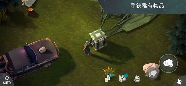 地球末日生存1.11免费金币免费安卓中文中文最新版图片2