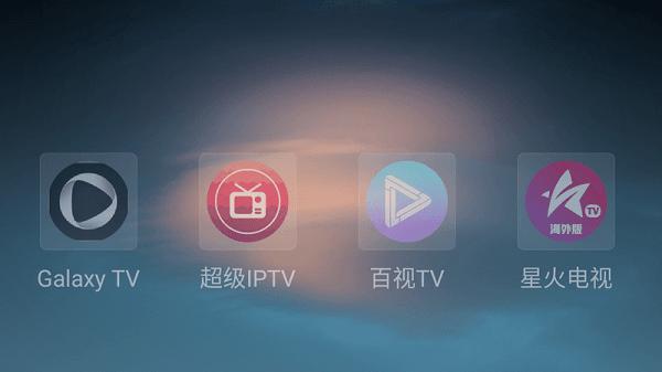 蛮荒桌面 v1.5.0