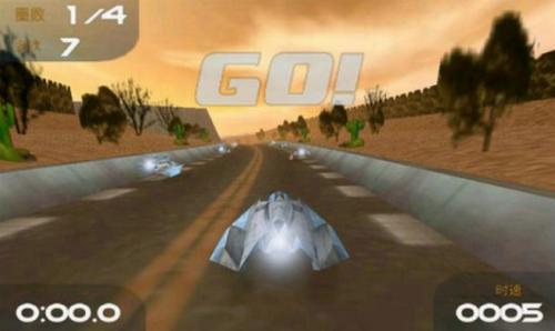 超音速飞行3d下载安装 v1.30