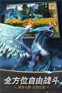 猎魂觉醒互通版  V 1.0.514619