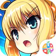 进击的少女