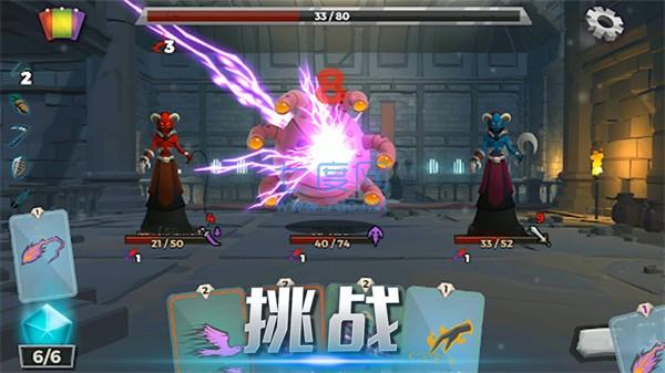 精英勇士传说 v2.0