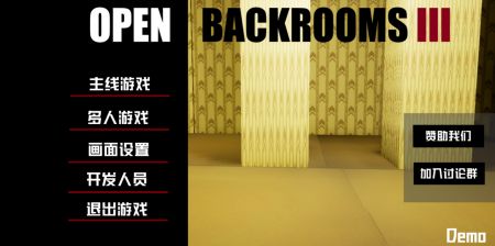 Openbackrooms3 v3.2.5