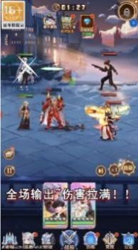 疯魔少女  v2.4.1
