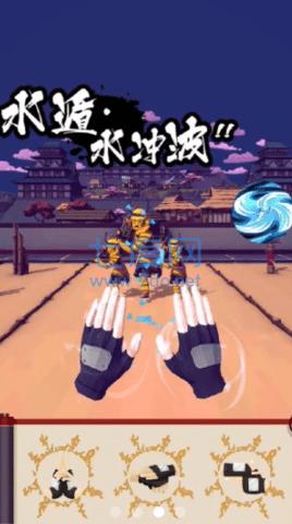 我在忍村当村长 v0.0.1