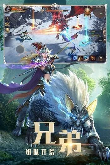 奇迹mu李连杰代言1.03H高爆版