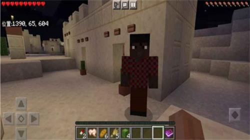 我的世界吸血鬼模组  v2.8.10.232771