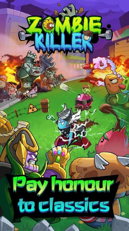 植物战士大战僵尸游戏官方版  v3.1.3